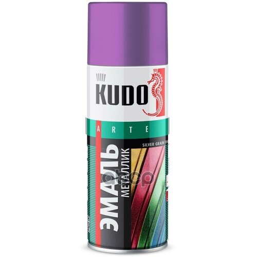 Краска Аэрозольная Kudo Металлик Фиолетовая 520 Мл Kudo арт. KU-1057