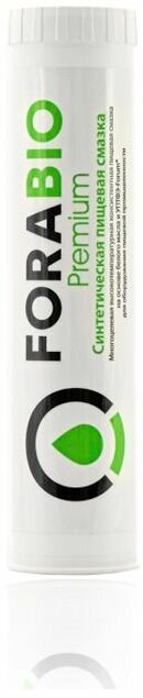 ForaBio Premium (0,4 кг) смазка синтетическая для пищевого оборудования