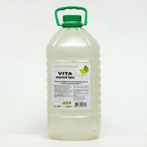 Мыло жидкое Vita "морской бриз" 5 кг (125408)