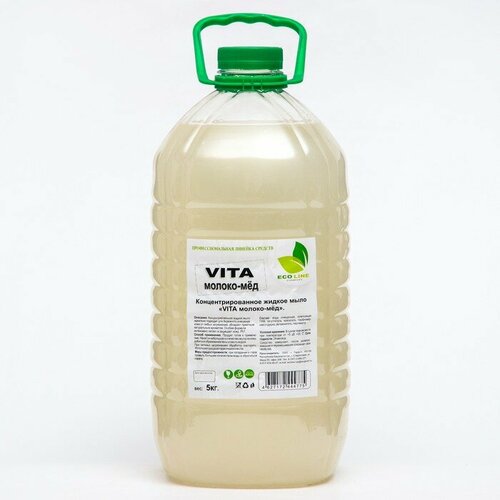 Мыло жидкое Vita "жемчужное молоко-мед" 5 кг (125410)