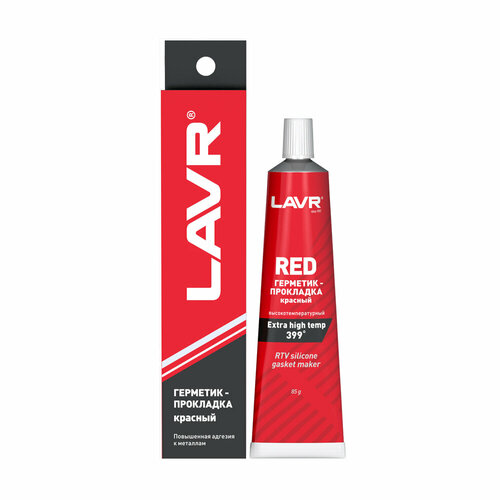 Герметик-прокладка красный высокотемпературный Red, 85 г LAVR Ln1737