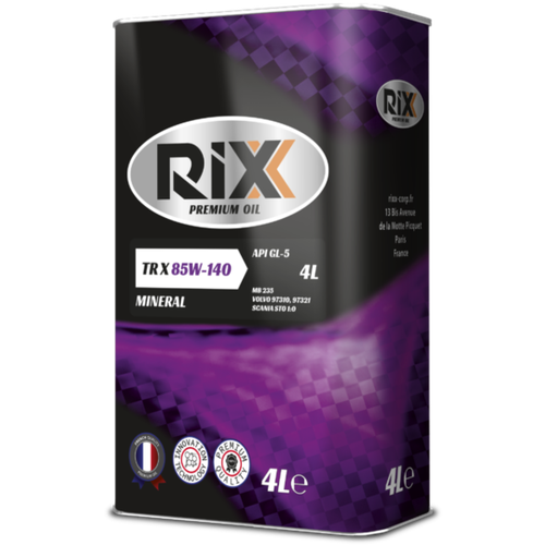 Трансмиссионное масло RIXX TR X 85W-140 GL-5 1 л