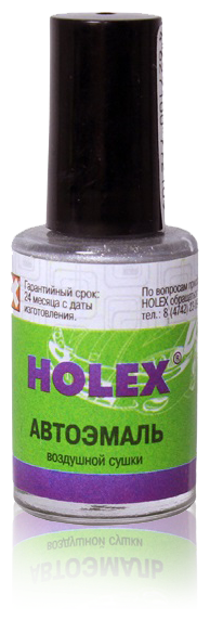 Краска с кисточкой Holex 476 дайвинг HOLEX HAS-59441 | цена за 1 шт