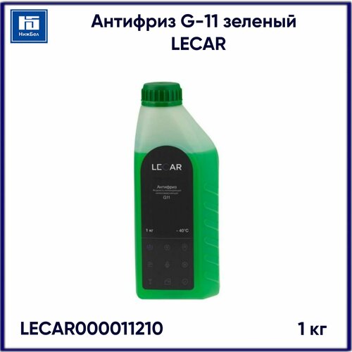 Антифриз G-11 зеленый 1кг LECAR LECAR000011210