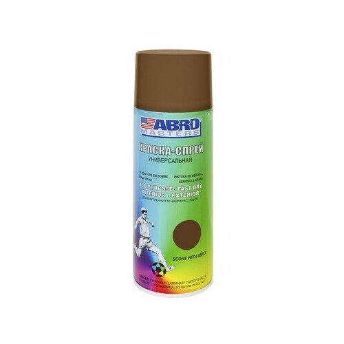 ABRO Краска-спрей Коричневая стандарт ABRO MASTERS (473мл) (ABRO)