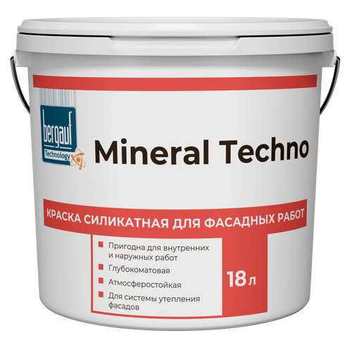 Краска фасадная силикатная BERGAUF Mineral Techno U матовая, база C, 18л