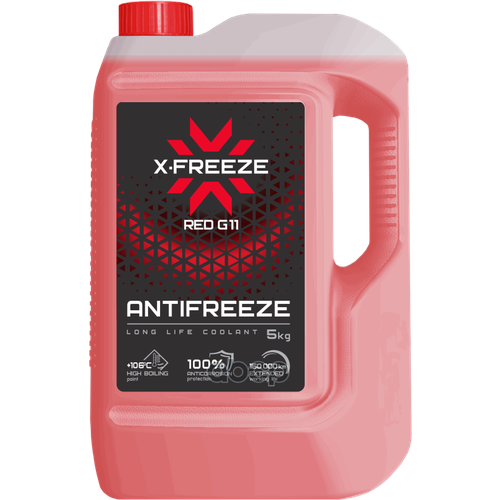 Антифриз X-Freeze Red G11 Готовый -40 Красный 5 Кг 430206074 X-Freeze Арт. 430206074 X-FREEZE арт. 430206074