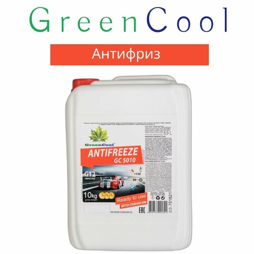 Антифриз GreenCool GC5010 G12, 10 кг (красн.)