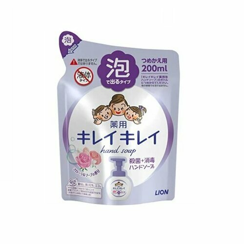 LION Мыло-пенка для рук антибактериальное "KireiKirei" с цветочным ароматом, 200мл