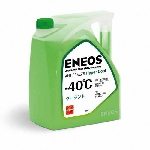 Жидкость охлаждающая низкозамерзающая ENEOS Antifreeze Hyper Cool -40C 5 кг (green) Z0070
