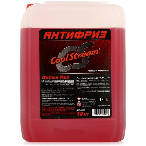 Антифриз Coolstream Optima Red (красный) 10 кг