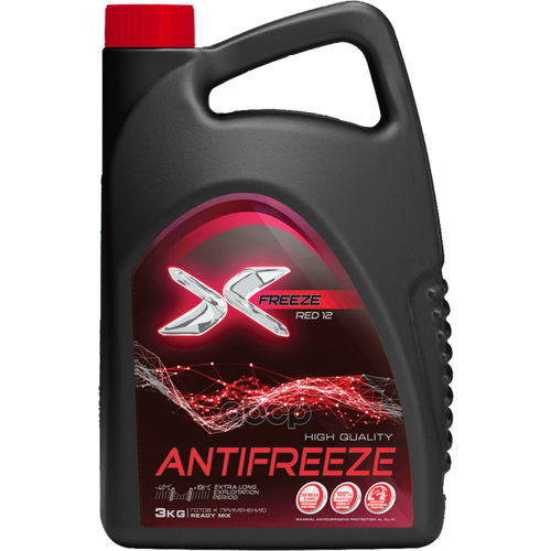 Антифриз X-Freeze Red G11 Готовый -40 Красный 3 Кг 430206095 X-FREEZE арт. 430206095