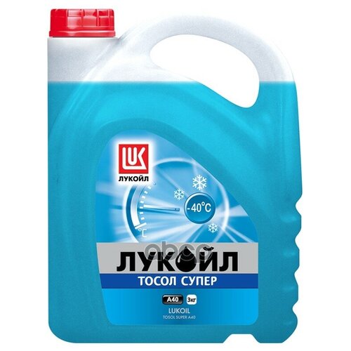 Лукойл Тосол Супер А40 3Кг. (3Шт) LUKOIL арт. 227118