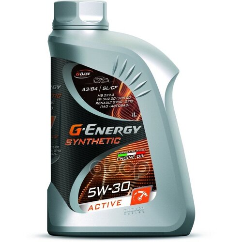 G-Energy Синтетика 5W-30 1 Л.