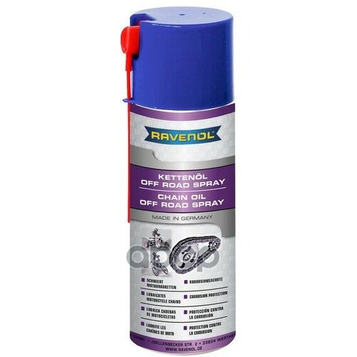 Смазка Для Цепей Off Road Ravenol Kettenoel Off-Road Spray (0,4Л) Ravenol арт. 136030340005000