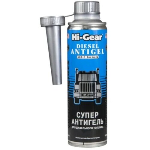 Суперантигель для дизтоплива Hi-Gear DIESEL ANTIGEL Hi-Gear HG3426R