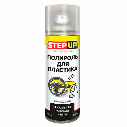 Полироль для пластика SP1414