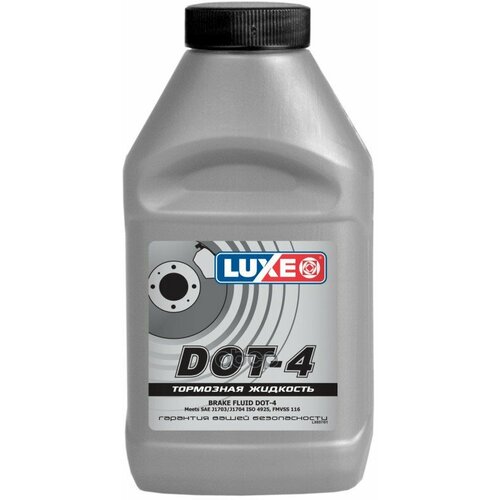 Жидкость Тормозная Luxe Dot 4 250 Г (Серебр. Канистра) Luxe арт. 657