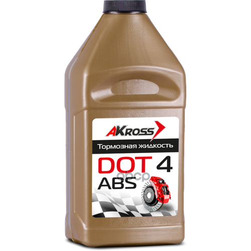 Жидкость Тормозная Akross Dot 4 0.45 Л (Золото) AKross арт. AKS0001DOT