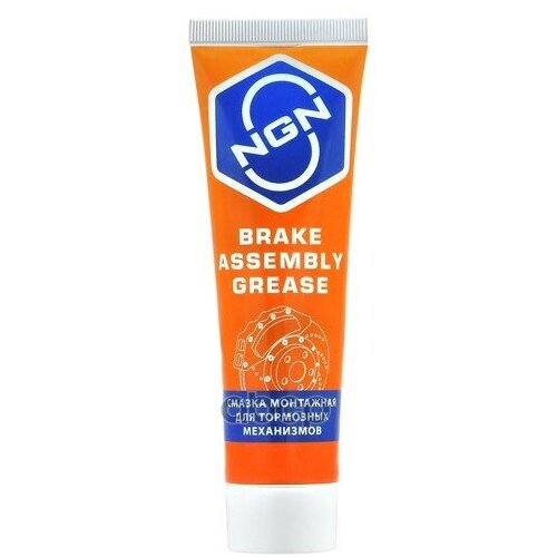 Brake Assembly Grease Смазка Монтажная Для Тормозных Механизмов 100 Гр NGN арт. V0078