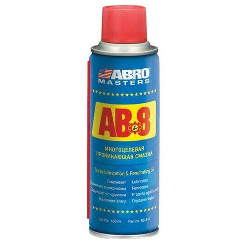 Ab-8-Rw_смазка! Многоцелевая Проникающая 450Мл Abro Masters ABRO арт. AB-8-RW