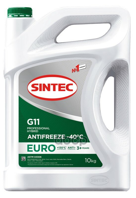 Антифриз Готовый Силикатный Зеленый Euro G11 10Кг SINTEC арт. 990571