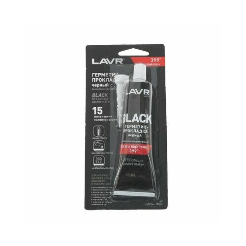 Герметик-прокладка BLACK LAVR RTV, чёрный, высокотемпературный, силиконовый, 85 г, Ln1738