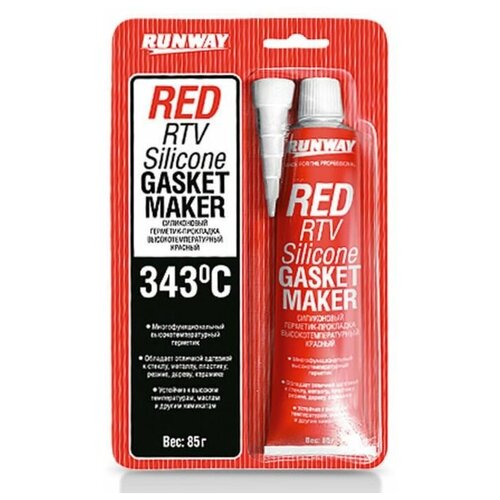 Runway Герметик-прокладка RunWay, силиконовый, высокотемпературный, красный, 85 г RW8500