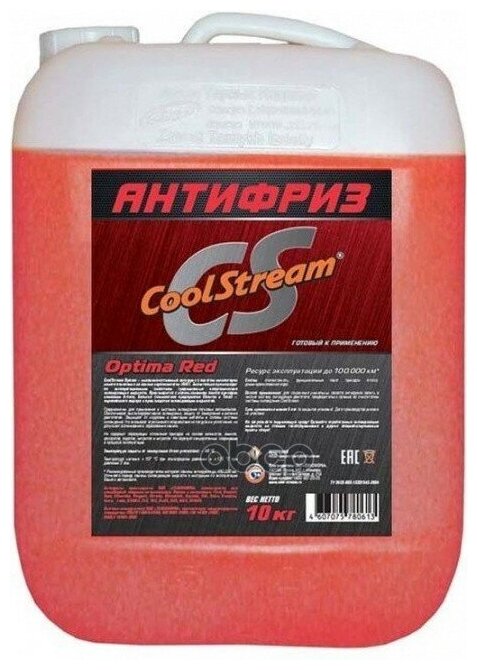 Антифриз Coolstream Optima Red G12+ Готовый -40c Красный 10 Кг Cs010703rd CoolstreamCS010703RD