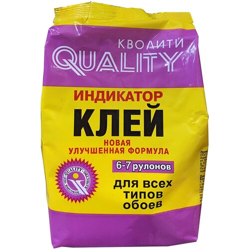 Клей обойный "Quality" индикатор 200г пакет