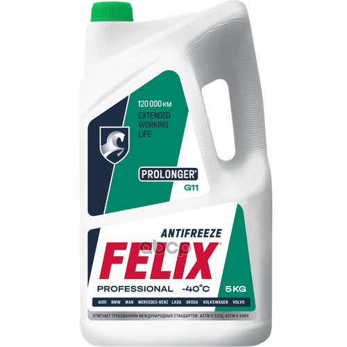 Антифриз Зеленый Готовый 5Kg Prolonger G11 -40°С Felix арт. 430206031