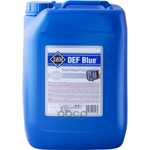Водный Раствор Мочевины Awm Def Blue 10 Л 430700010 AWM арт. 430700010