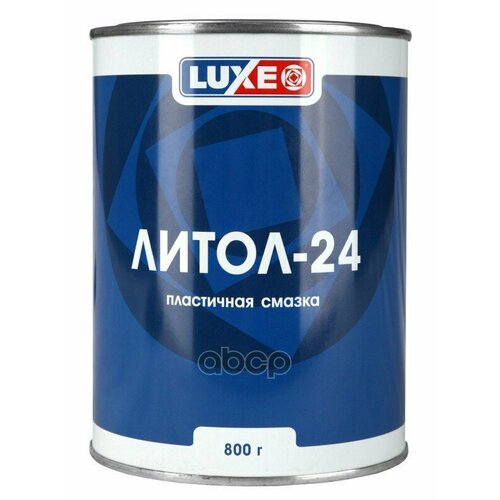 Смазка Литол-24 "Luxe" Мет. банка 800 Гр. Luxe арт. 704