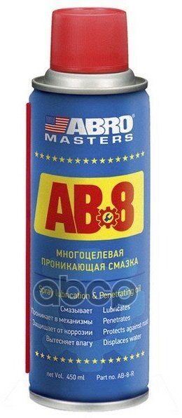 Смазка Многоцелевая Проникающая Аbro Masters (540 Мл) Abro Ab-8-540-Rw ABRO арт. AB-8-540-RW