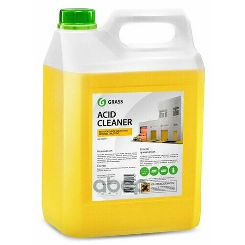 Очиститель Многоцелевой 6,2Кг - Acid Cleaner: Кислотное Моющее Средство Для Очистки Фасадов Зданий, Отделанных Пластиком, Пли.