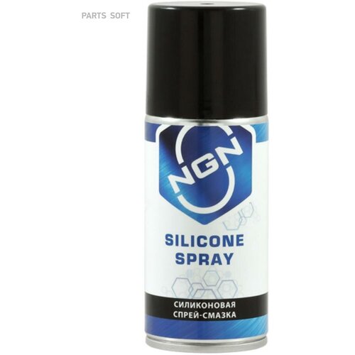 Silicone Spray Силиконовая спрей-смазка 210 мл NGN V0051 | цена за 1 шт