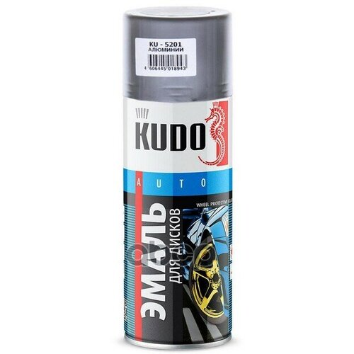 Kudo Ku-5201 Эмаль Для Дисков Алюминий (520 Мл.) Kudo Ku-5201 Kudo арт. KU5201