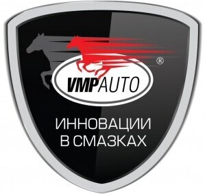 VMPAUTO 7206 Полироль PRO 1 1л флакон