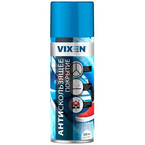 Антискользящее покрытие Vixen аэрозоль, 520 мл VX90210