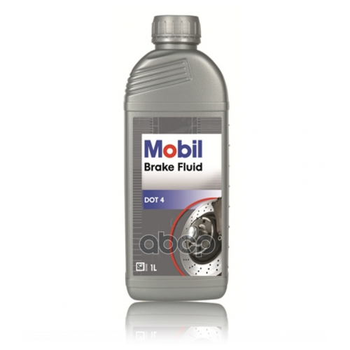 BRAKE FLUID DOT4 тормозная жидкость 1 л, MOBIL 150904 (1 шт.)