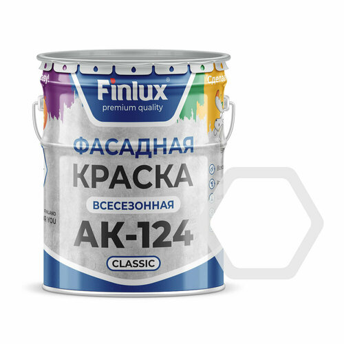 Фасадная краска всесезонная Finlux АК-124 Classic