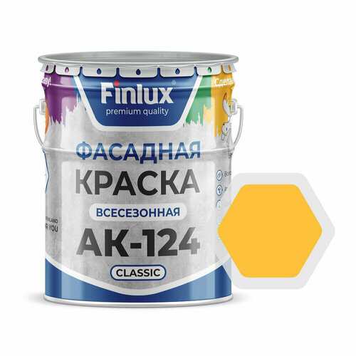 Фасадная краска всесезонная Finlux АК-124 Classic
