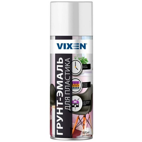 Vixen Грунт-эмаль для пластика, белый матовый RAL 9003, аэрозоль 12х520 мл. VX50103