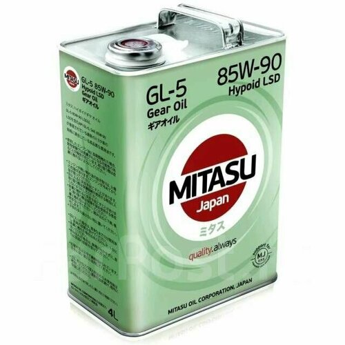 Масло трансмиссионное MITASU Gear oil 85w90 GL-5 LSD 4л мин арт. MJ-412/4