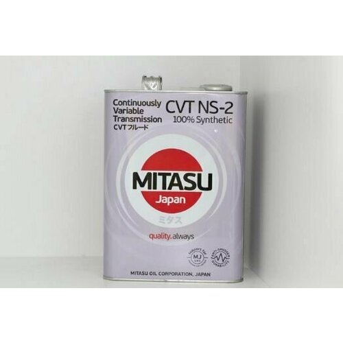 Масло трансмиссионное MITASU Fluid CVT NS-2 4л синт арт. MJ-326/4
