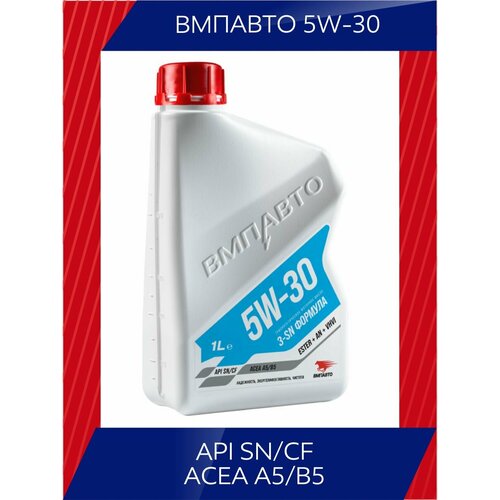 VMPAUTO 9214 ВМПАВТО 3-SN 5W30 A5/B5 SN/CF Масло моторное синт. (1L)