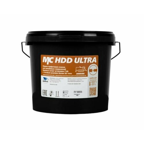 Смазка МС HDD ULTRA для буровых штанг ГНБ медно-графитовая (летняя, 9 кг)