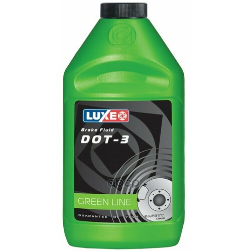 Жидкость Тормозная Luxe Dot-3 Luxe арт. 643