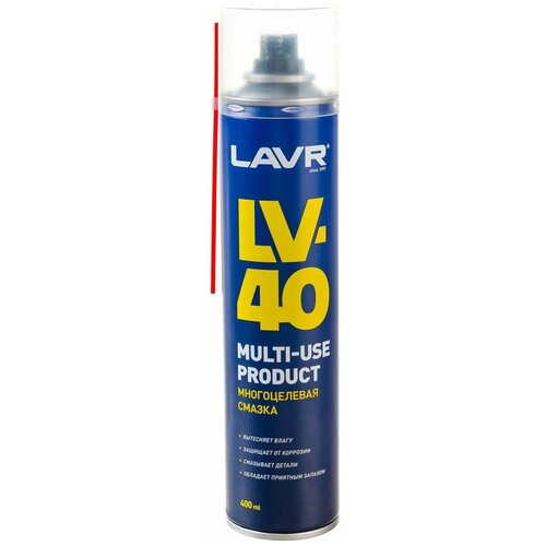 Многоцелевая смазка LAVR LV-40