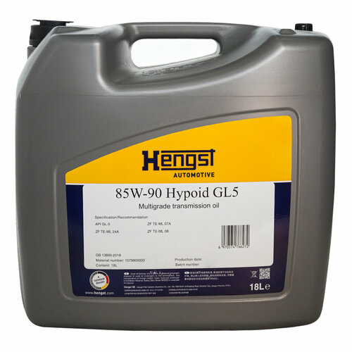 Трансмиссионное масло Hengst 85W90 Hypoid GL-5 18л